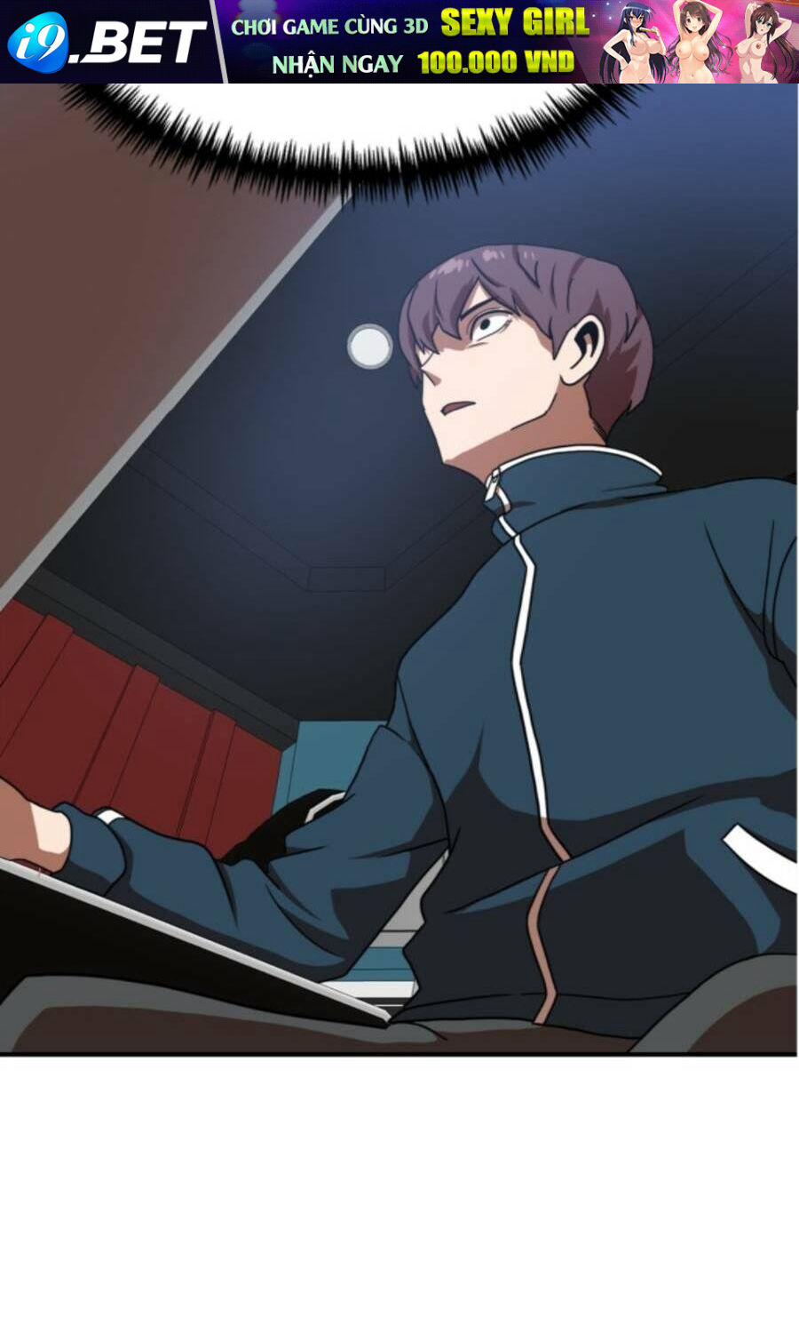 Double Click - Chapter 85 - Page 13