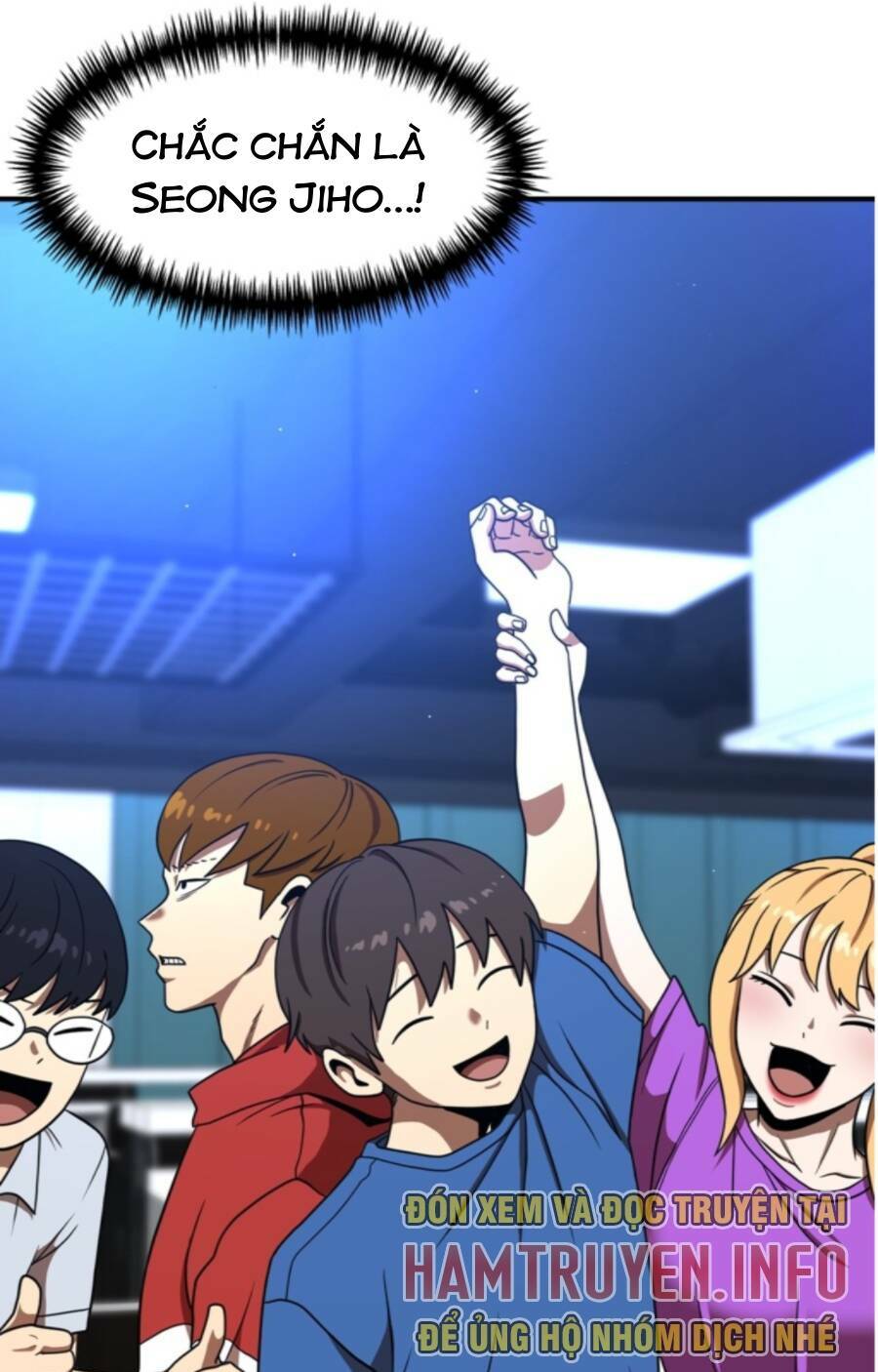 Double Click - Chapter 85 - Page 14