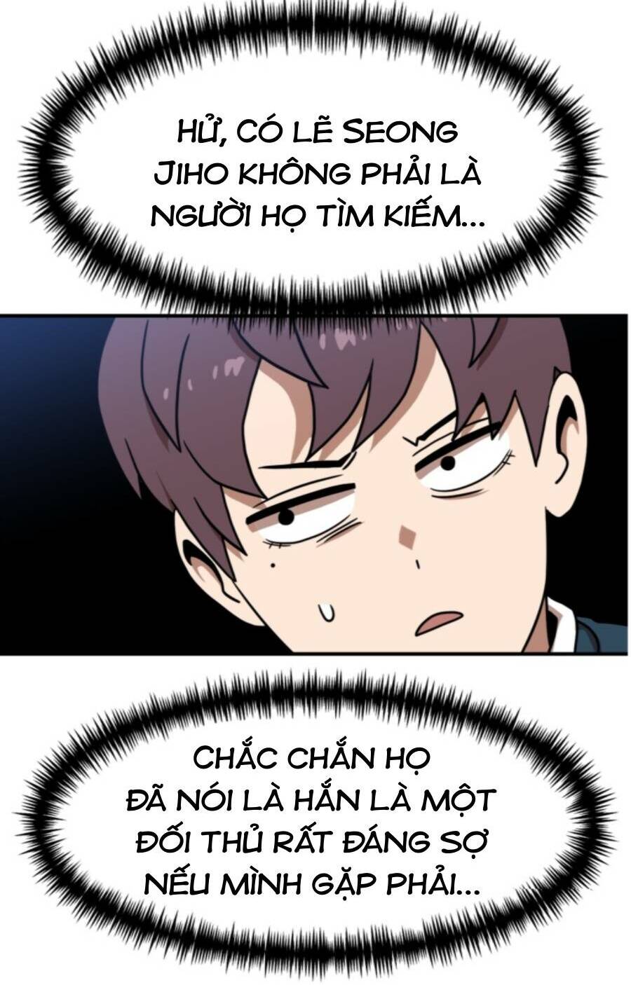 Double Click - Chapter 85 - Page 21