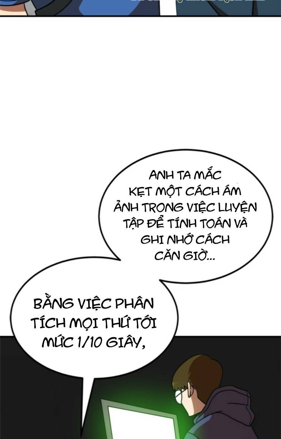 Double Click - Chapter 85 - Page 23