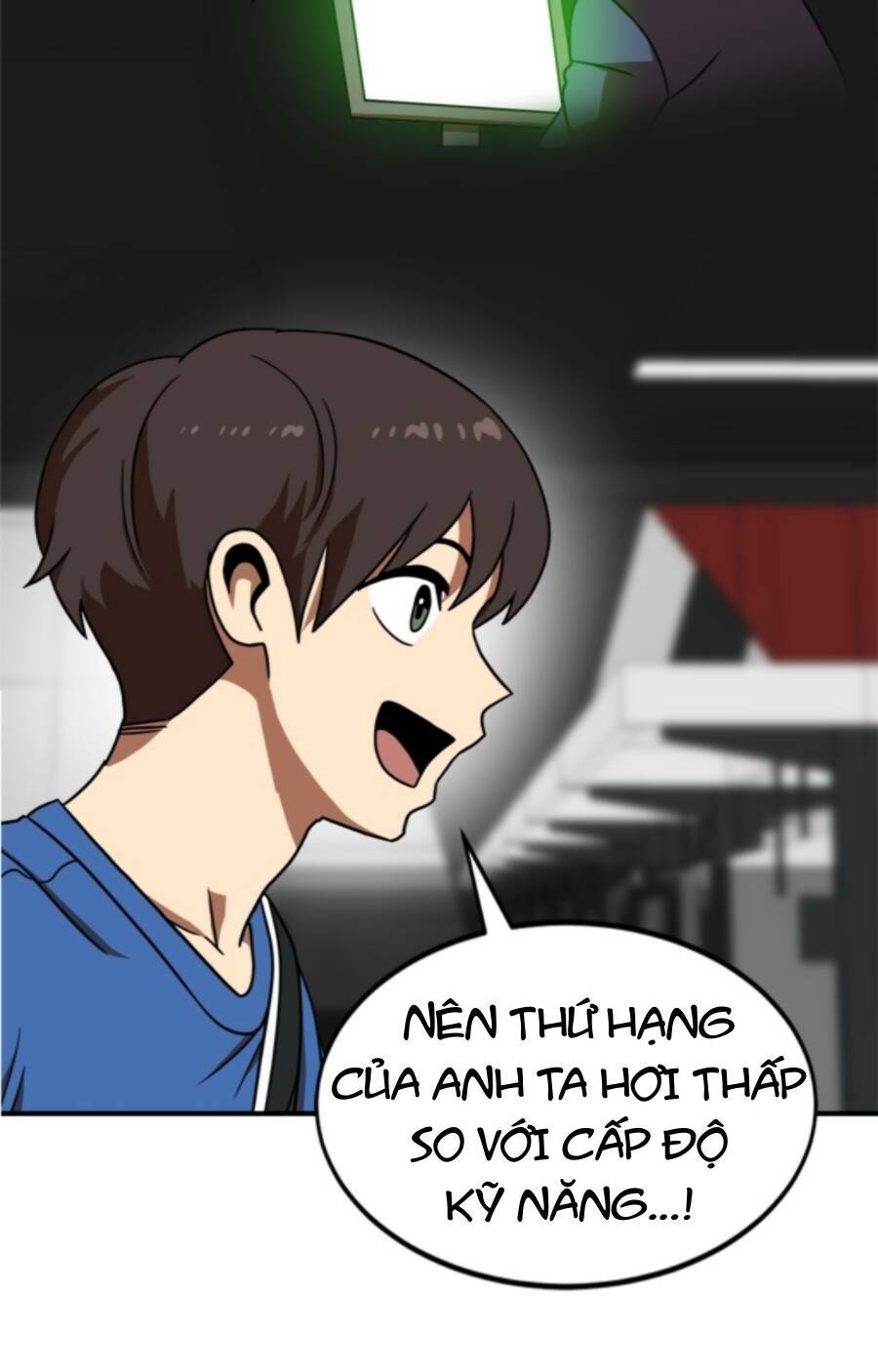 Double Click - Chapter 85 - Page 24