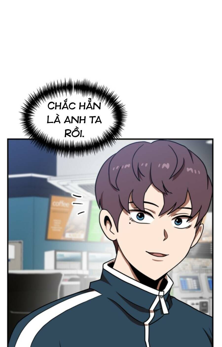 Double Click - Chapter 85 - Page 25