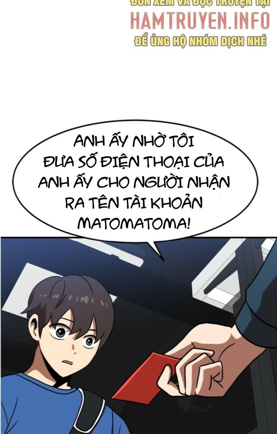 Double Click - Chapter 85 - Page 31