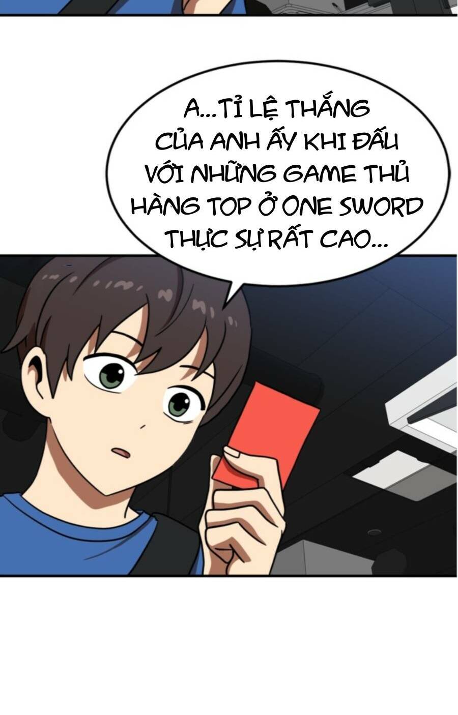 Double Click - Chapter 85 - Page 33