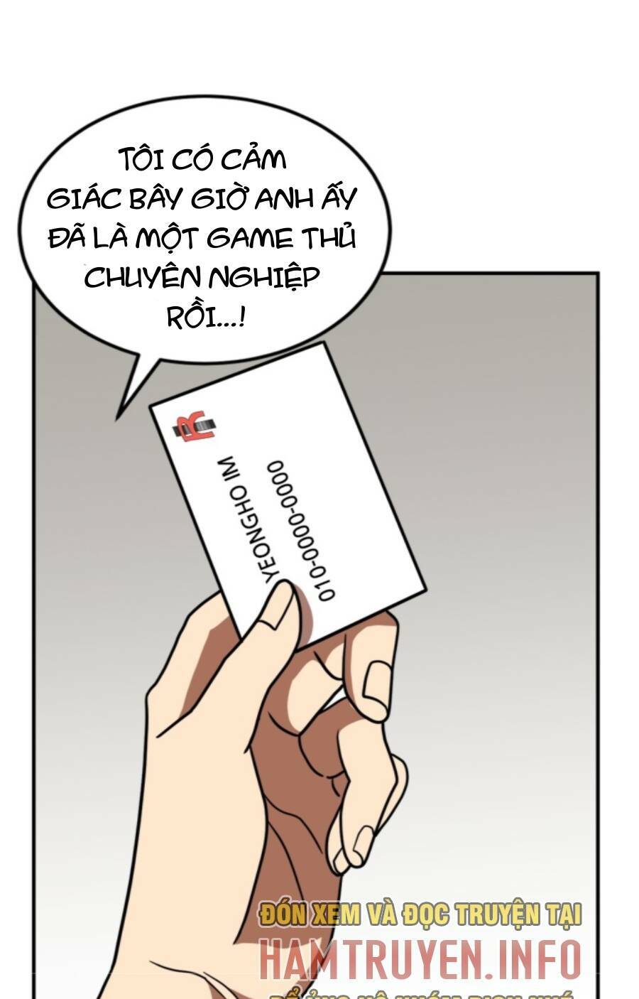 Double Click - Chapter 85 - Page 34