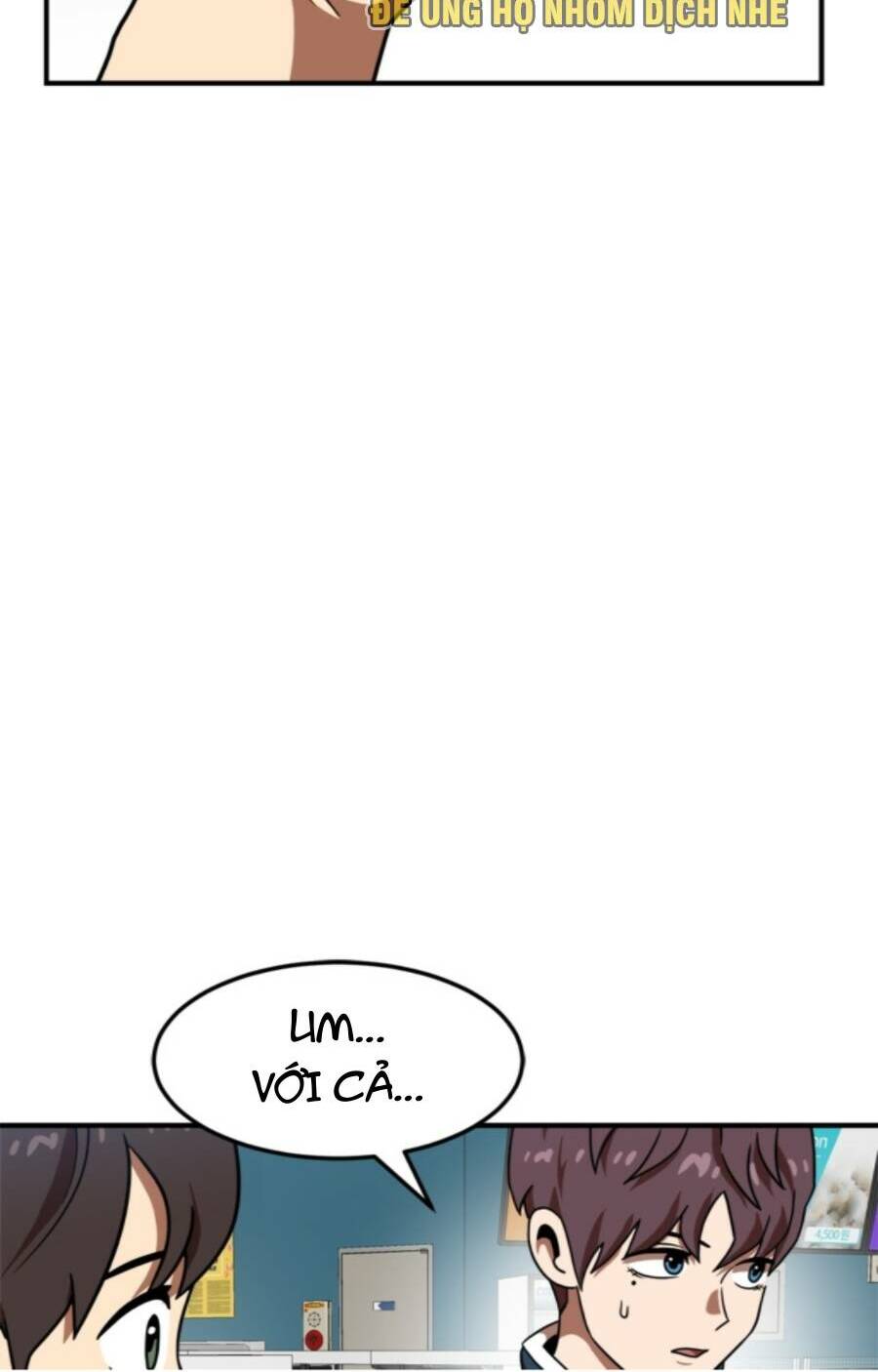 Double Click - Chapter 85 - Page 35