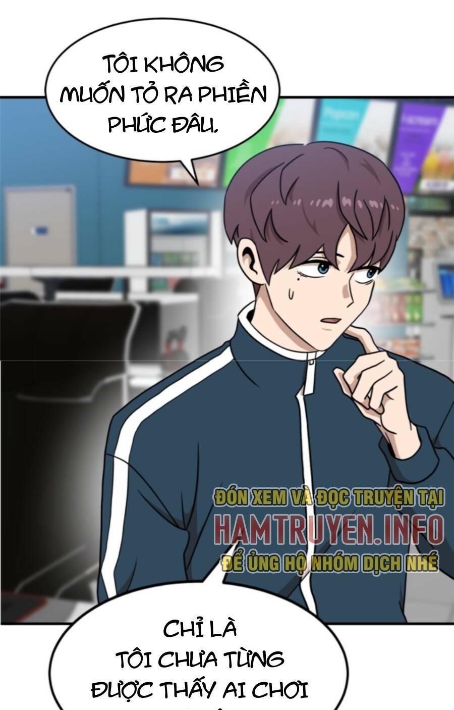 Double Click - Chapter 85 - Page 38