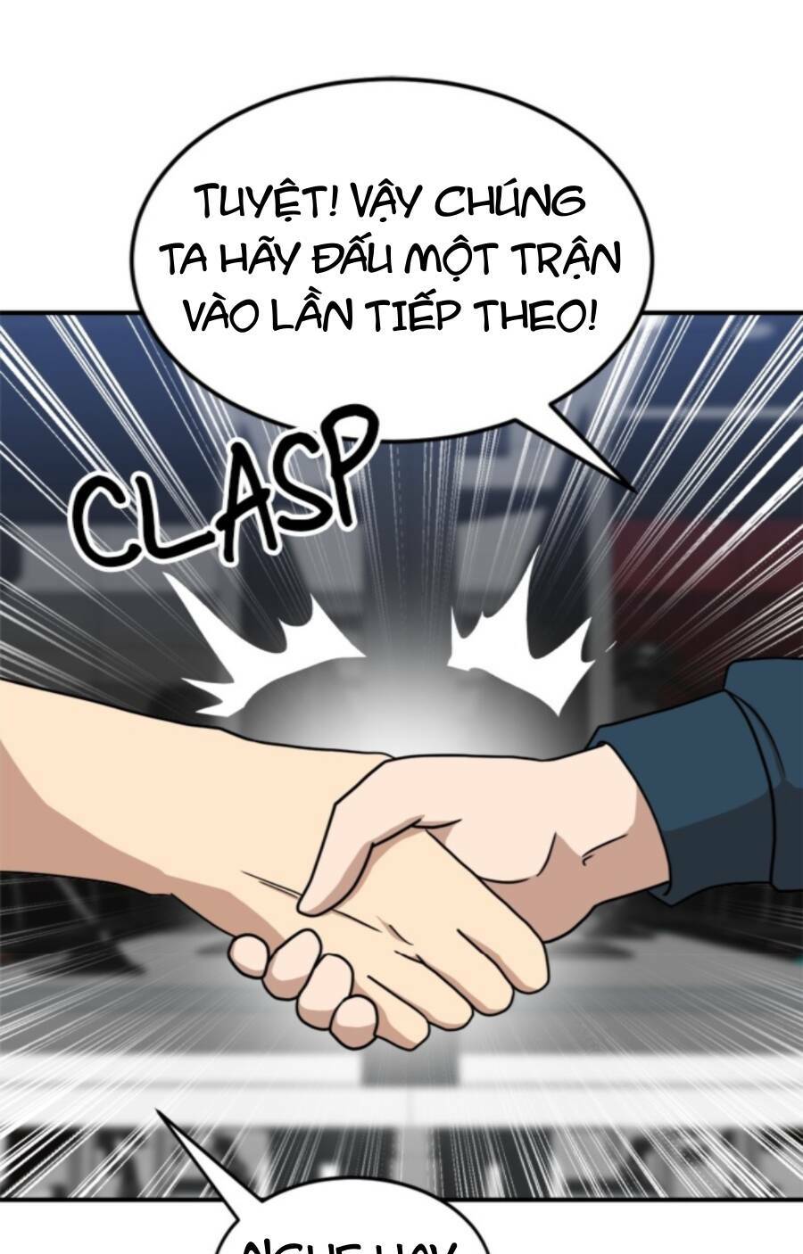 Double Click - Chapter 85 - Page 44