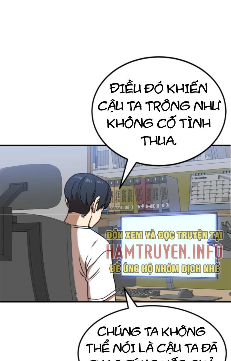 Double Click - Chapter 85 - Page 54