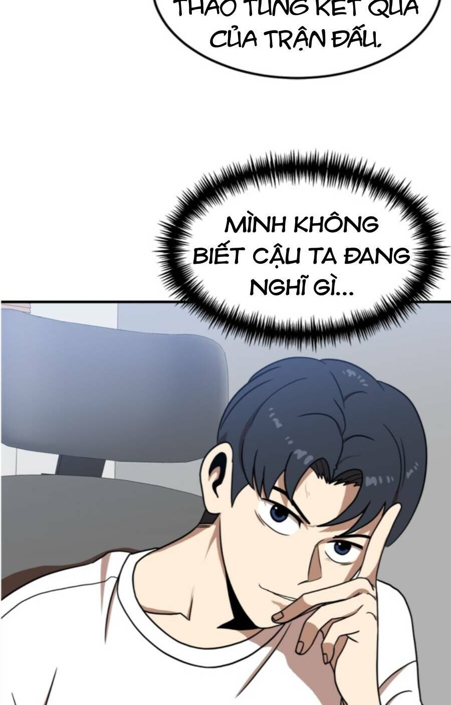 Double Click - Chapter 85 - Page 55