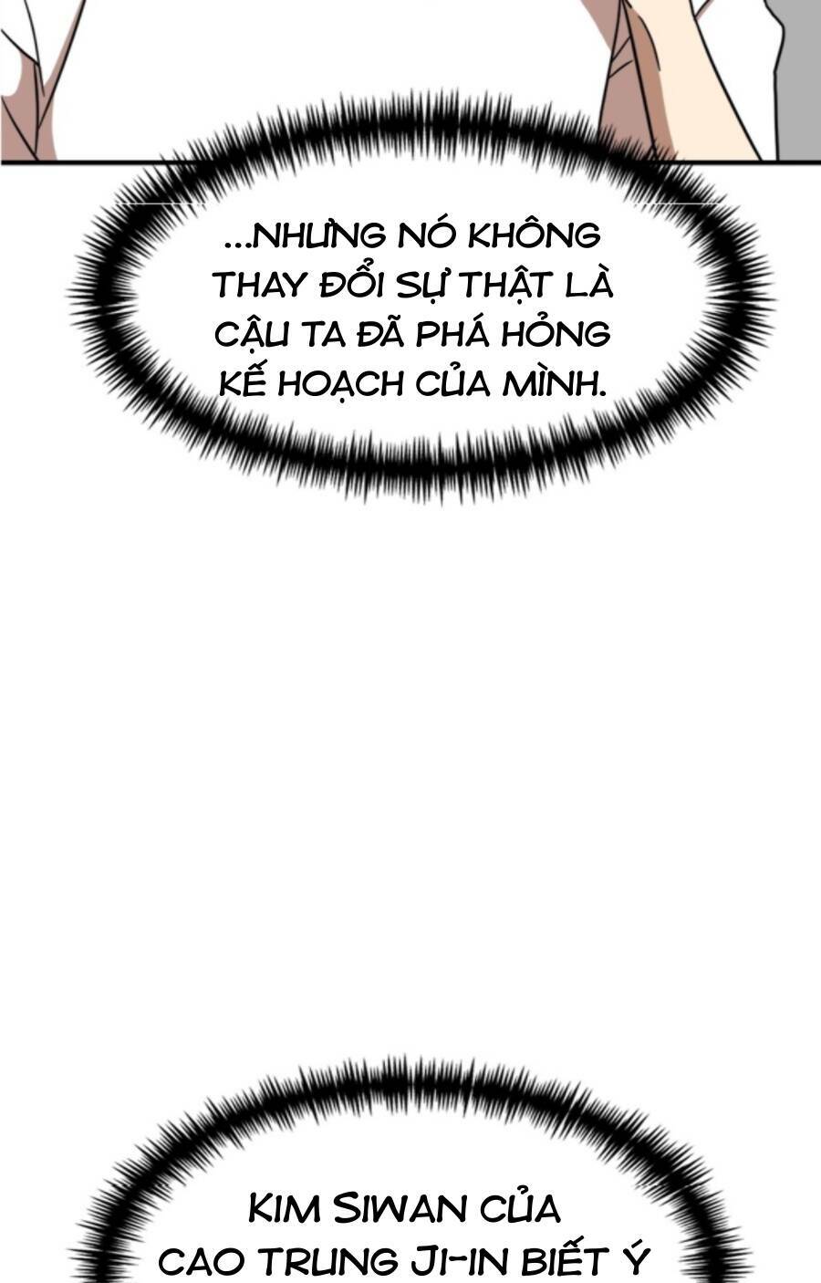 Double Click - Chapter 85 - Page 56