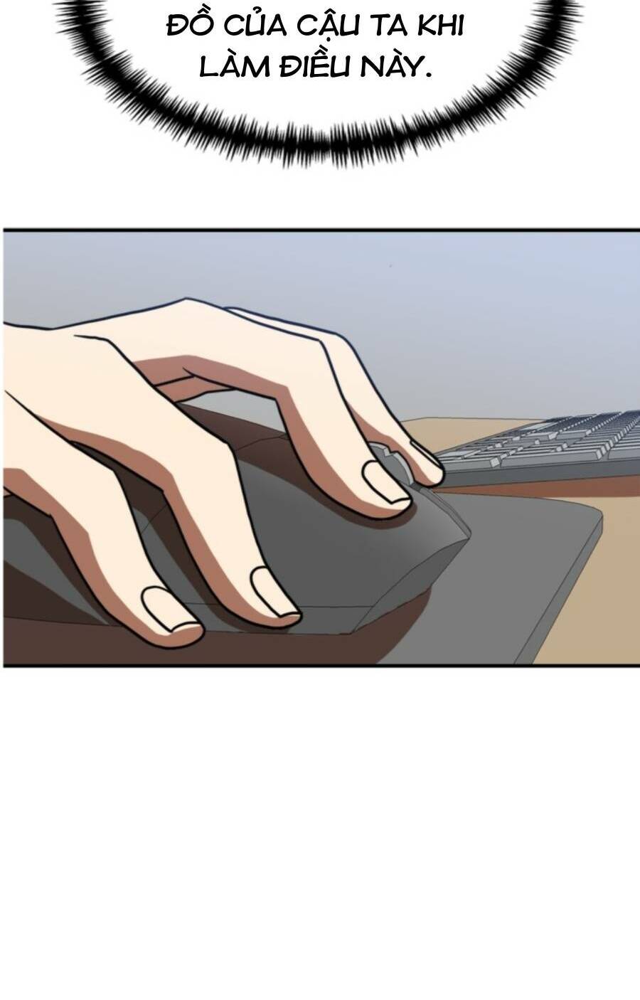 Double Click - Chapter 85 - Page 57