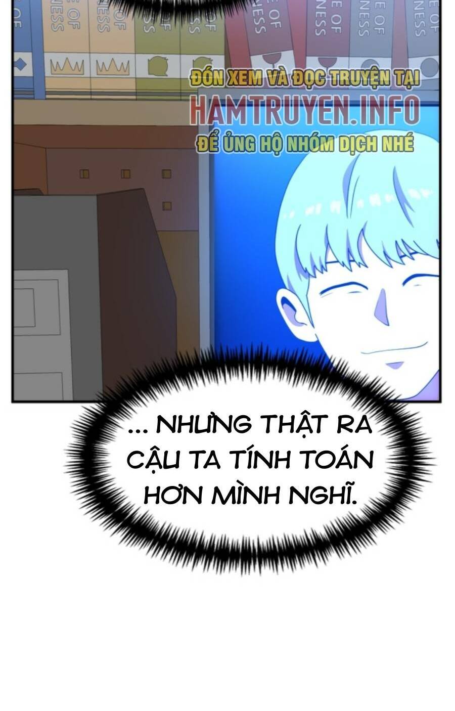 Double Click - Chapter 85 - Page 63