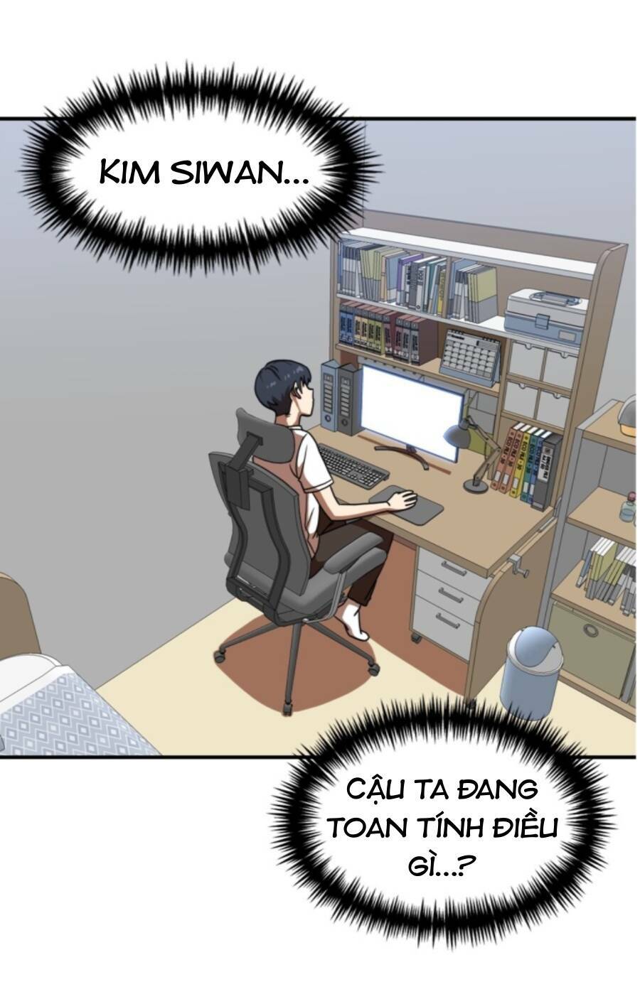 Double Click - Chapter 85 - Page 64