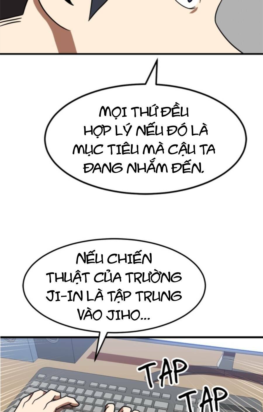 Double Click - Chapter 85 - Page 68