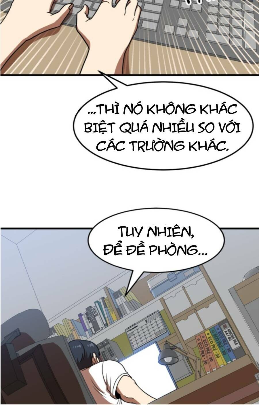 Double Click - Chapter 85 - Page 69