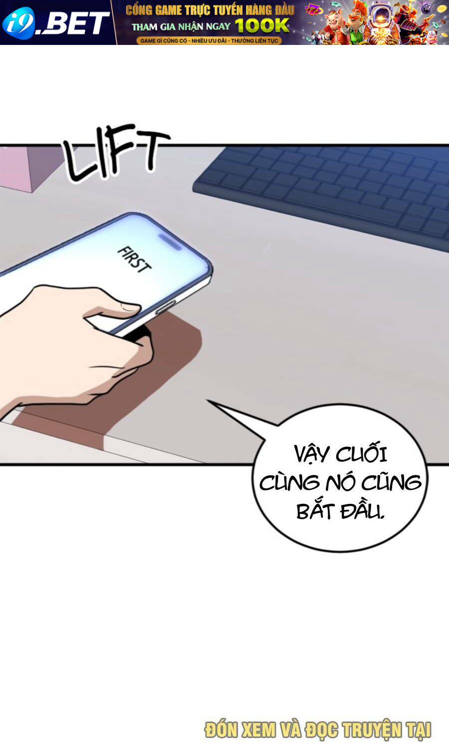 Double Click - Chapter 85 - Page 74