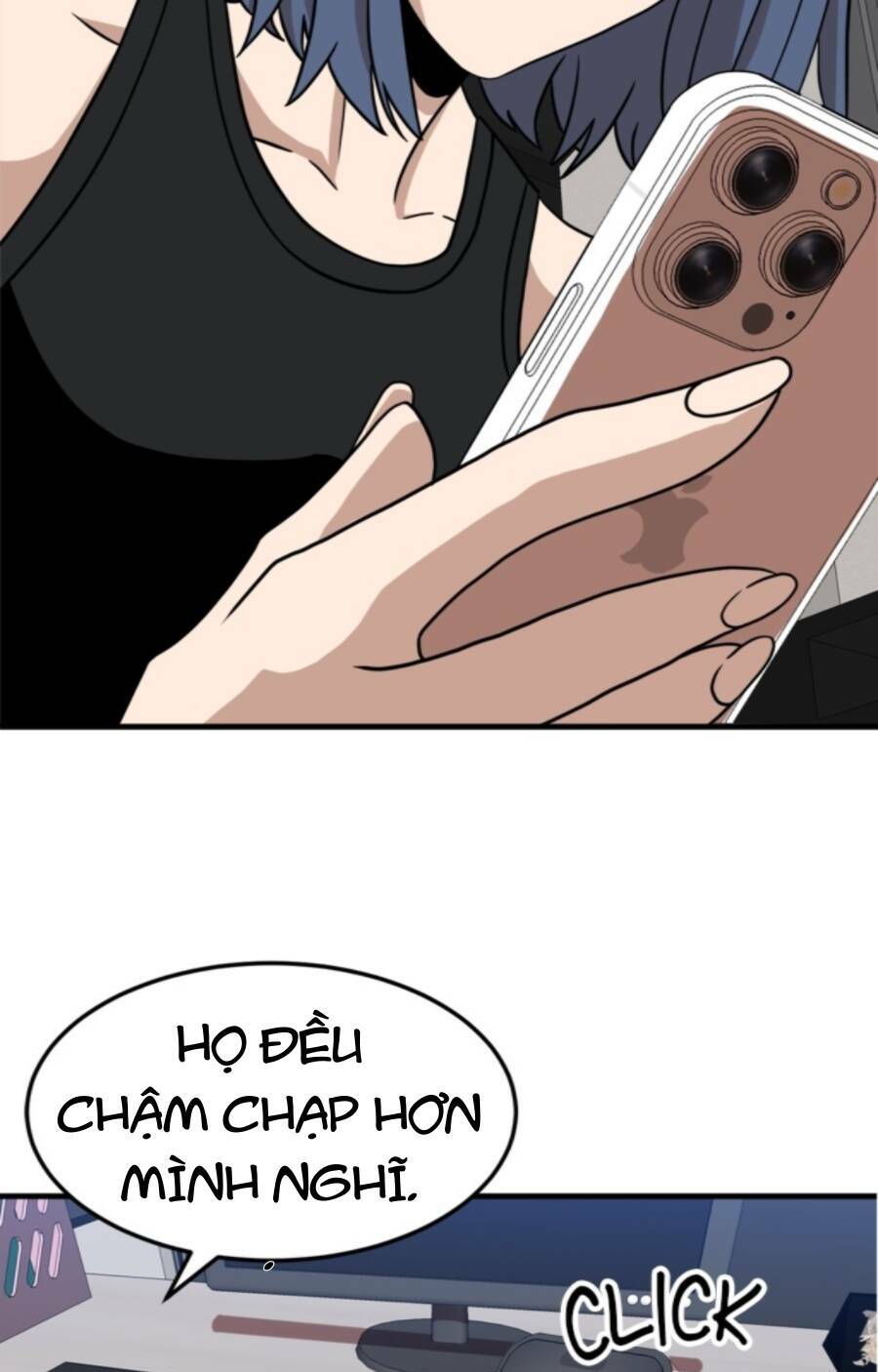 Double Click - Chapter 85 - Page 76