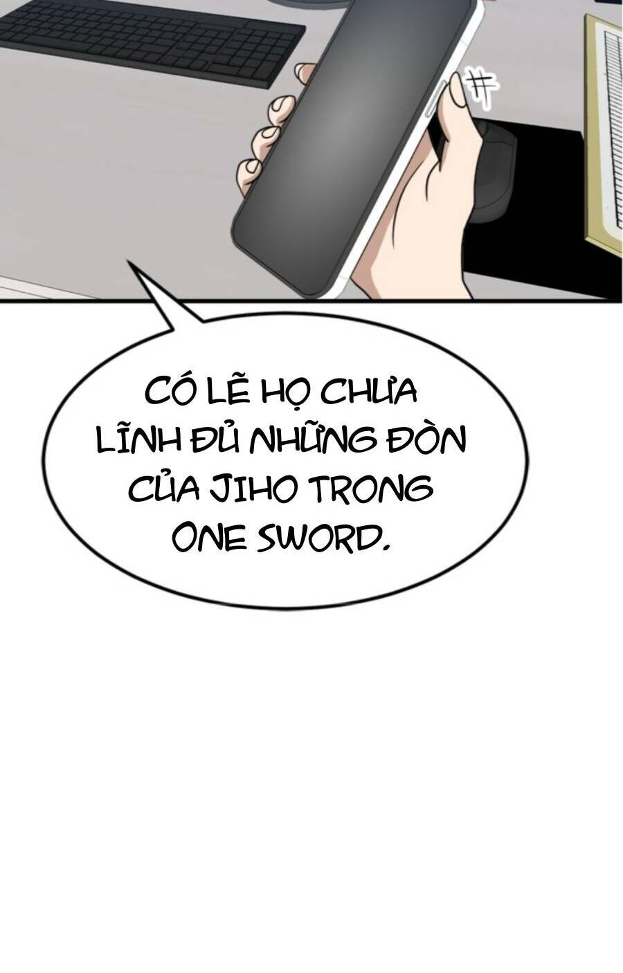 Double Click - Chapter 85 - Page 77