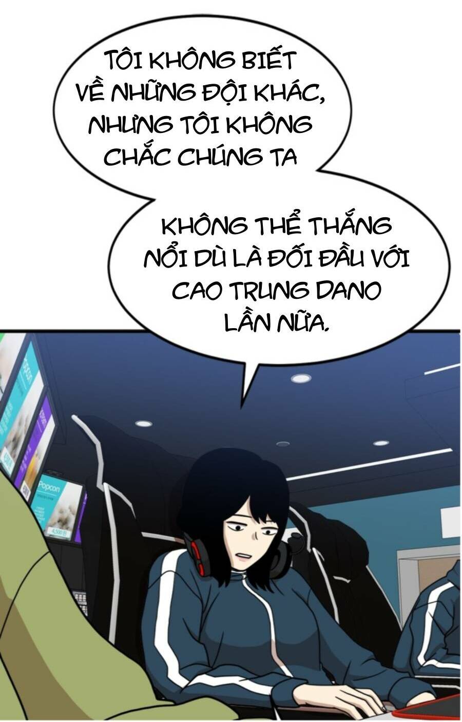 Double Click - Chapter 85 - Page 7