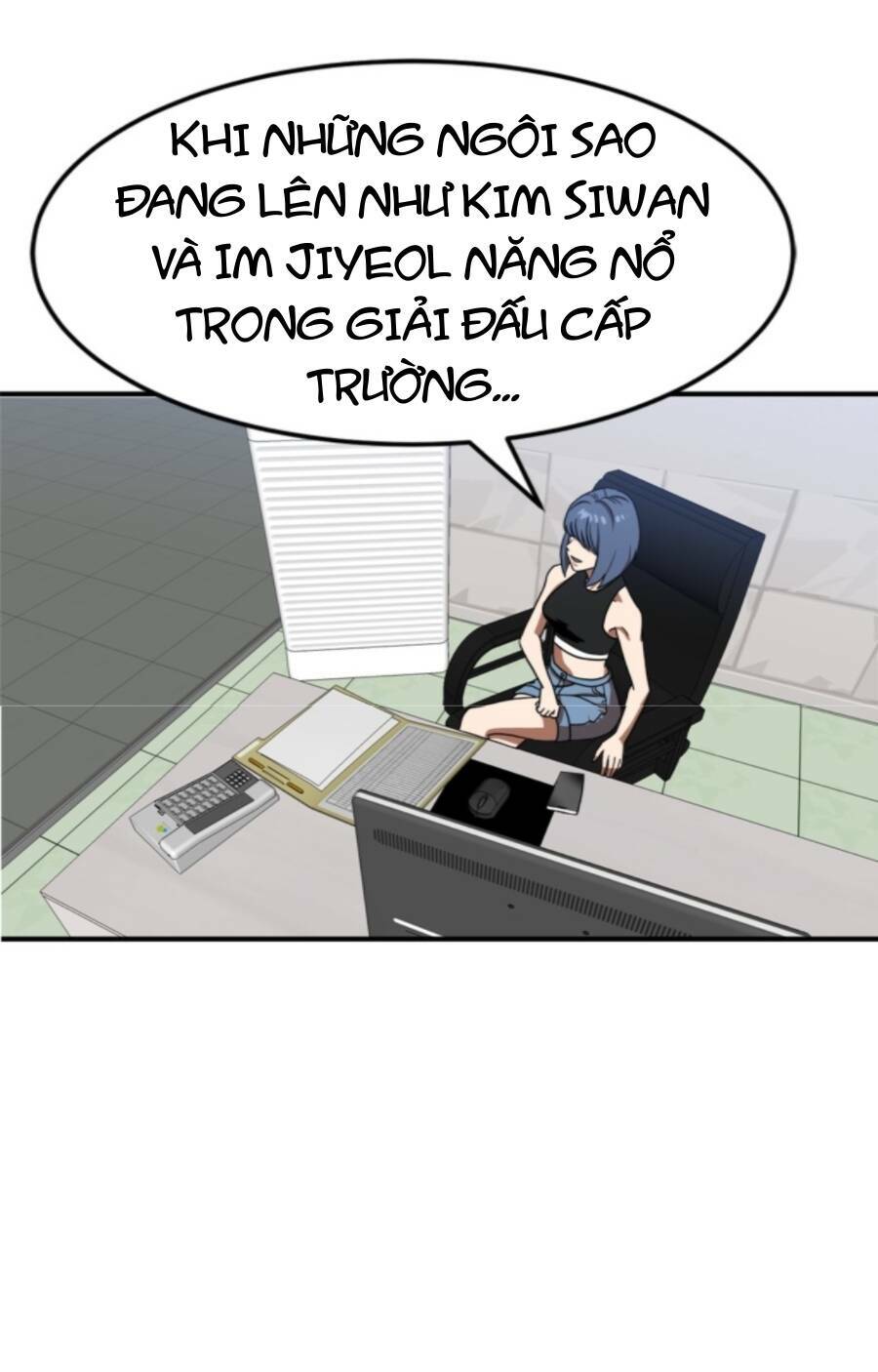 Double Click - Chapter 85 - Page 80