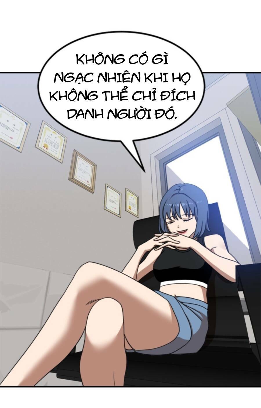 Double Click - Chapter 85 - Page 84