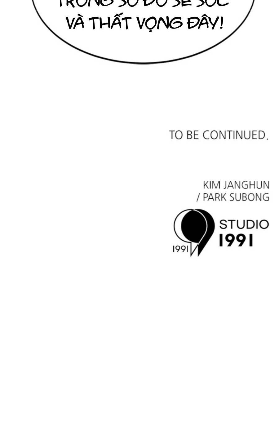 Double Click - Chapter 85 - Page 93