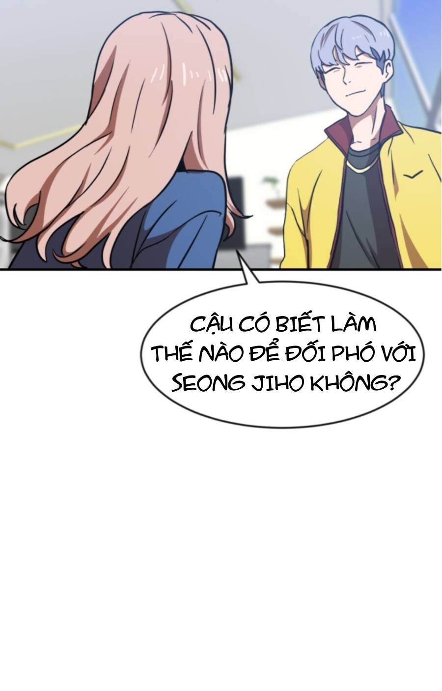 Double Click - Chapter 86 - Page 102