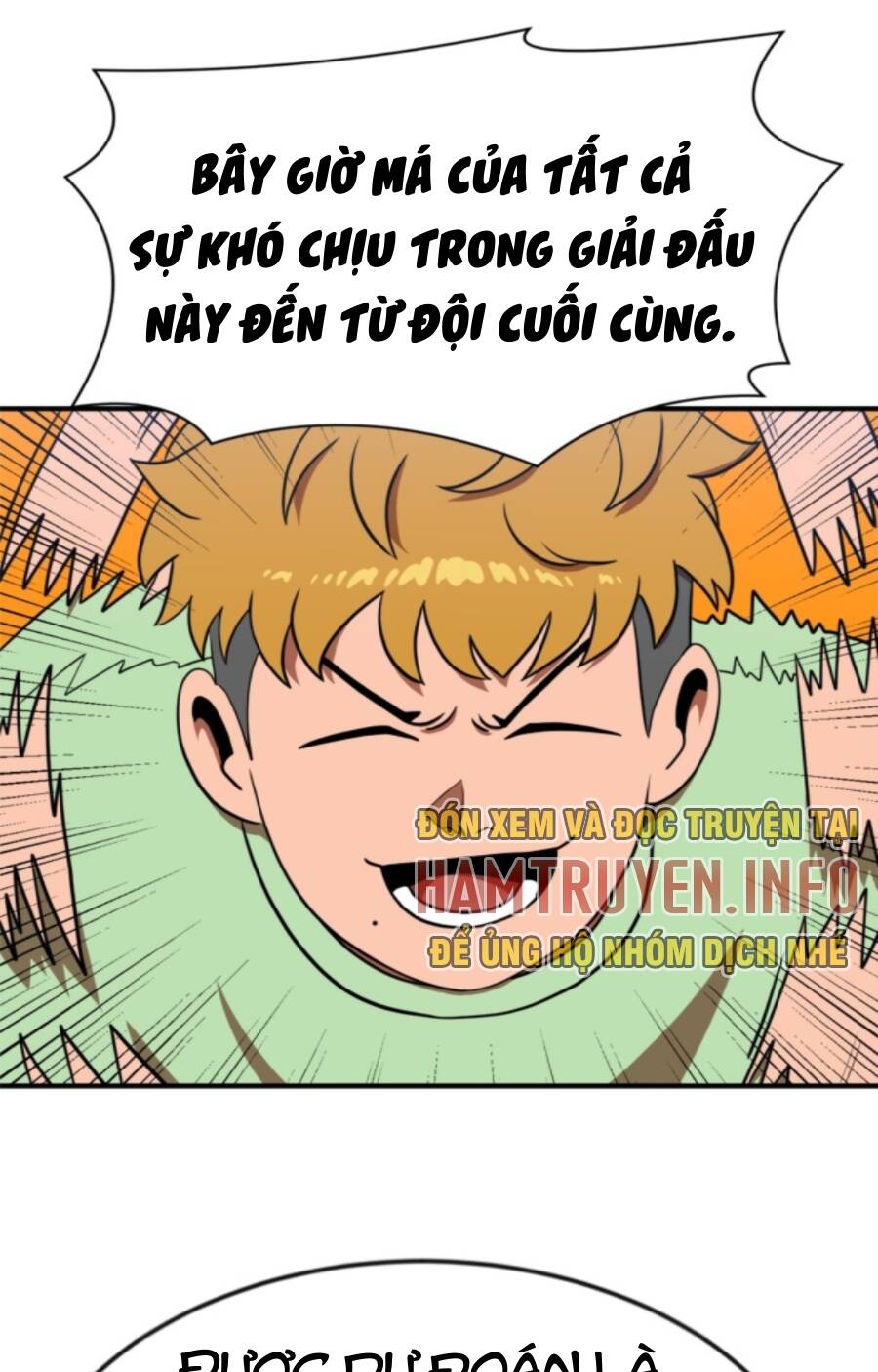 Double Click - Chapter 86 - Page 12