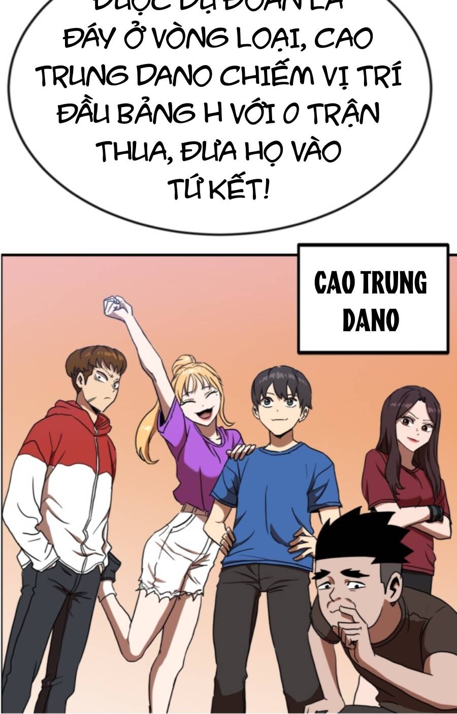 Double Click - Chapter 86 - Page 13