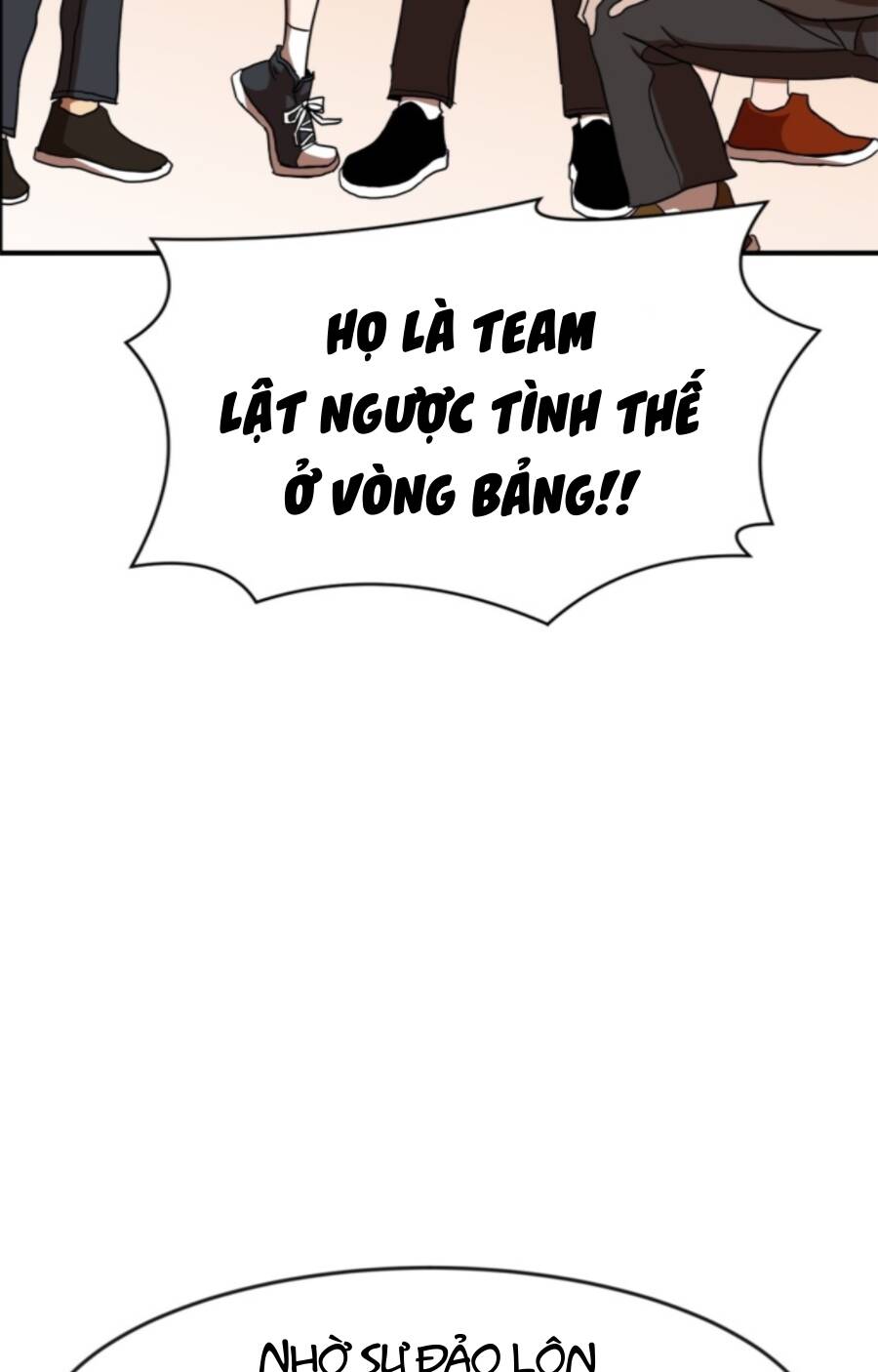 Double Click - Chapter 86 - Page 14