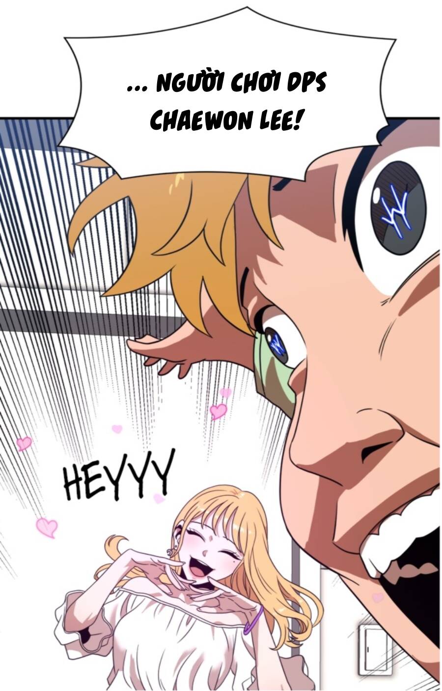 Double Click - Chapter 86 - Page 23