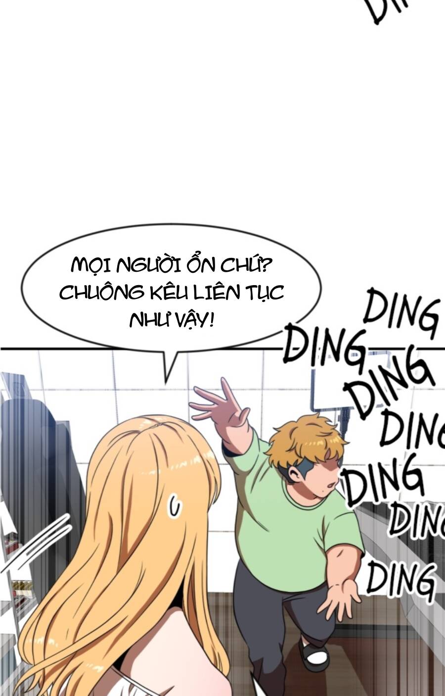 Double Click - Chapter 86 - Page 29