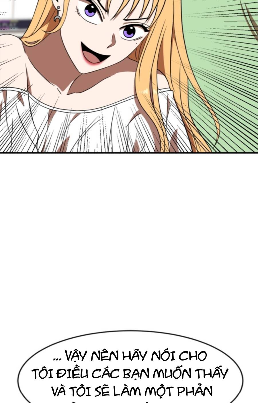 Double Click - Chapter 86 - Page 38