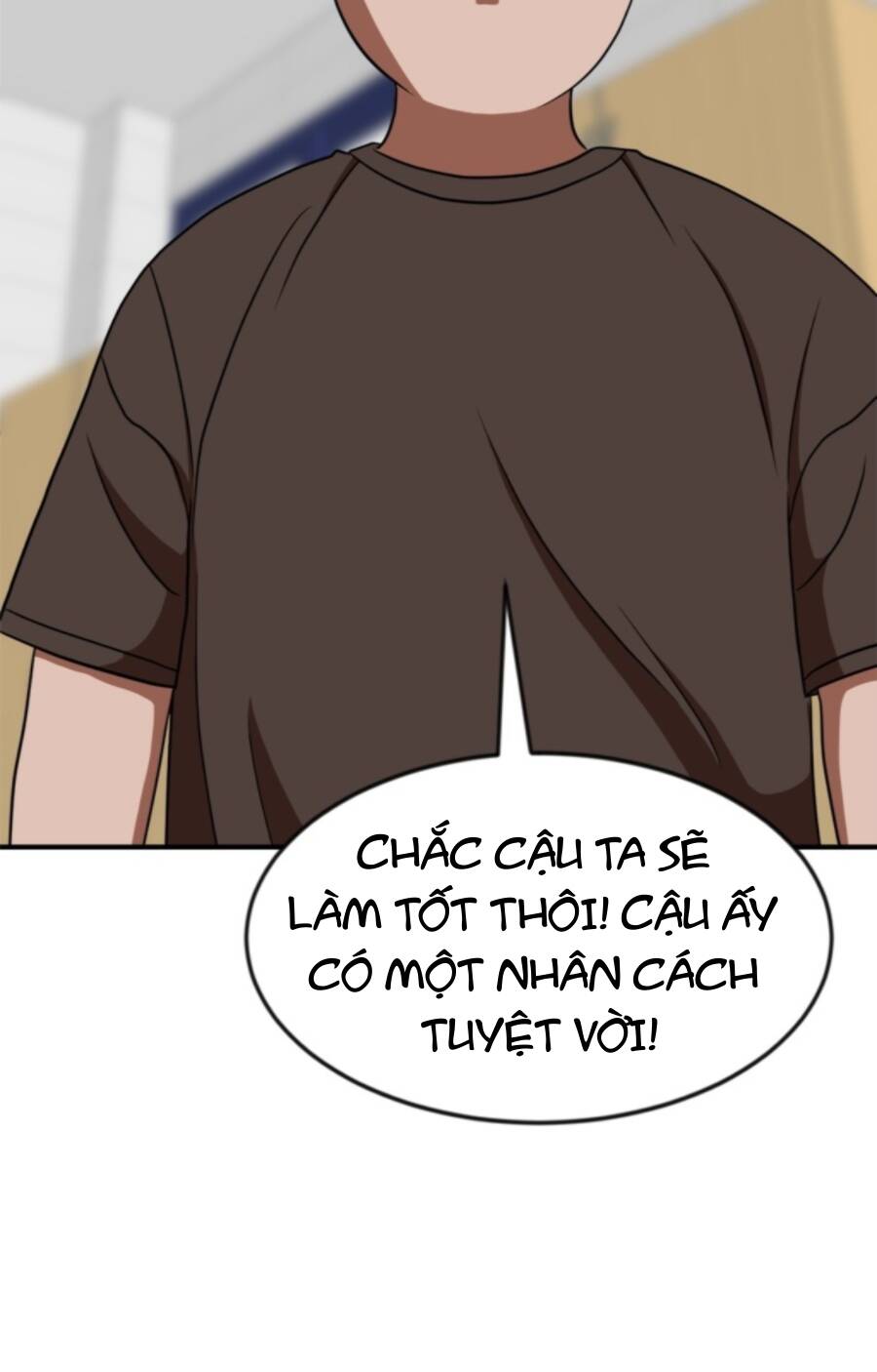 Double Click - Chapter 86 - Page 46