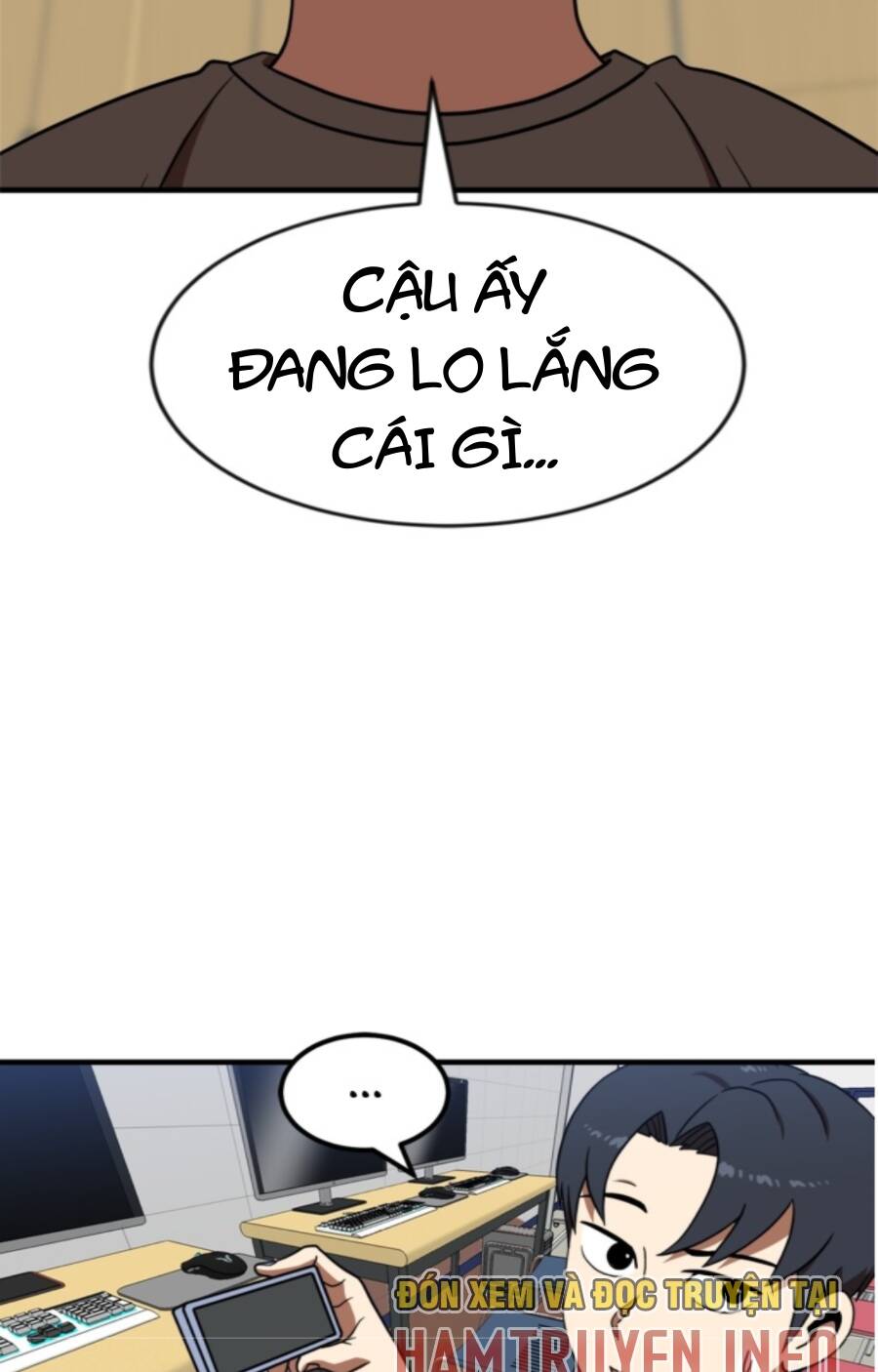 Double Click - Chapter 86 - Page 48