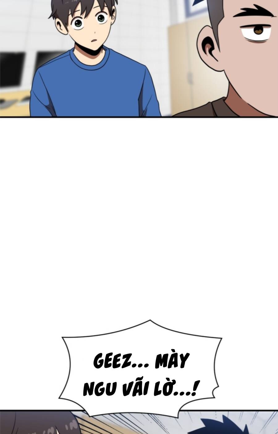 Double Click - Chapter 86 - Page 50