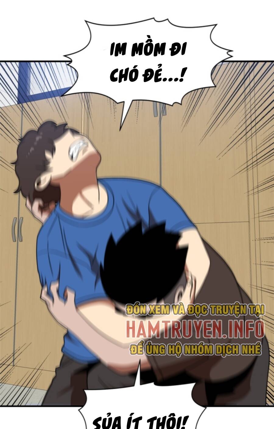 Double Click - Chapter 86 - Page 52