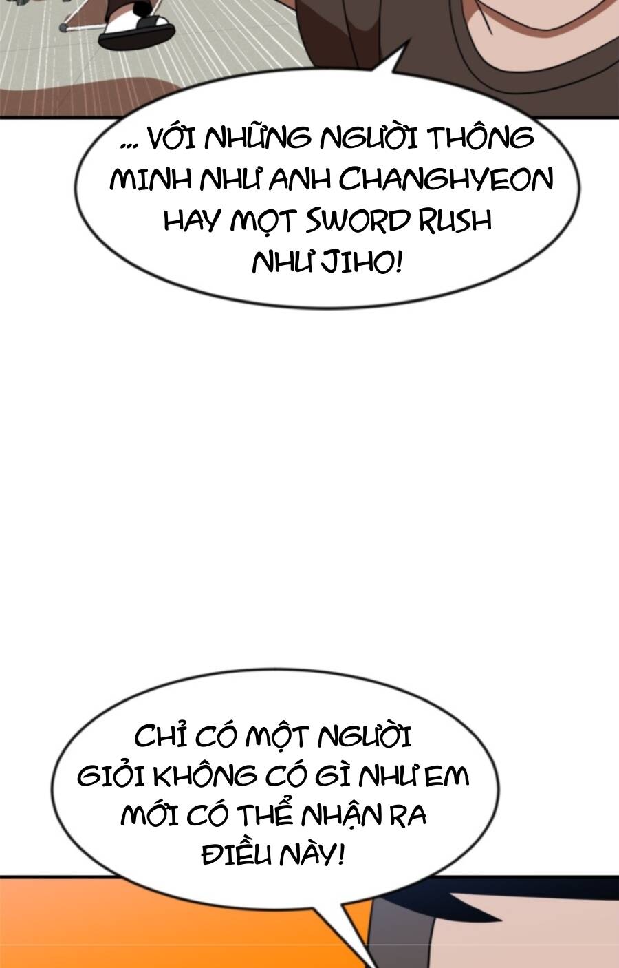 Double Click - Chapter 86 - Page 56