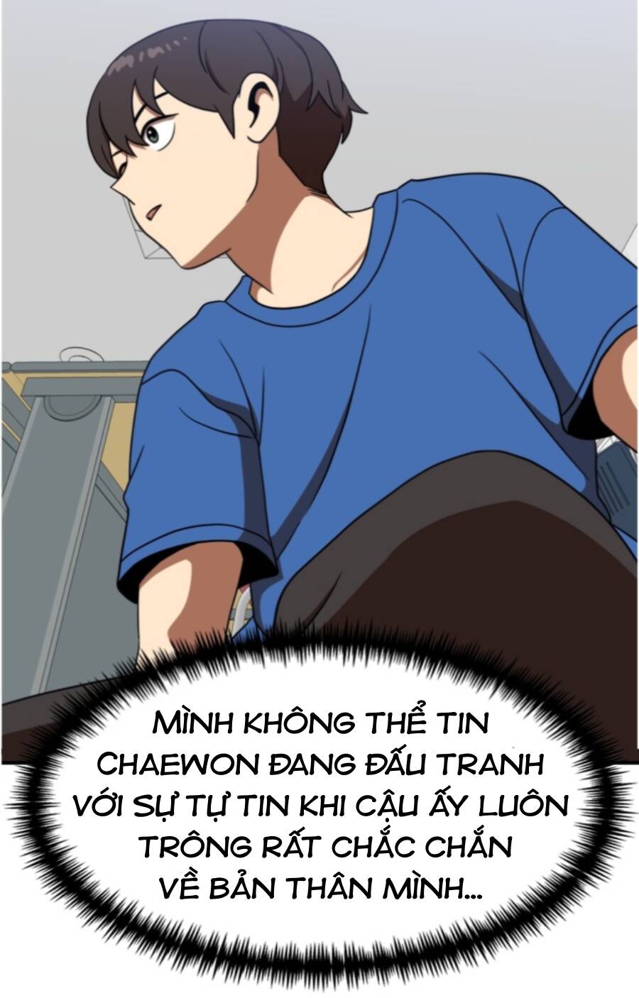 Double Click - Chapter 86 - Page 63