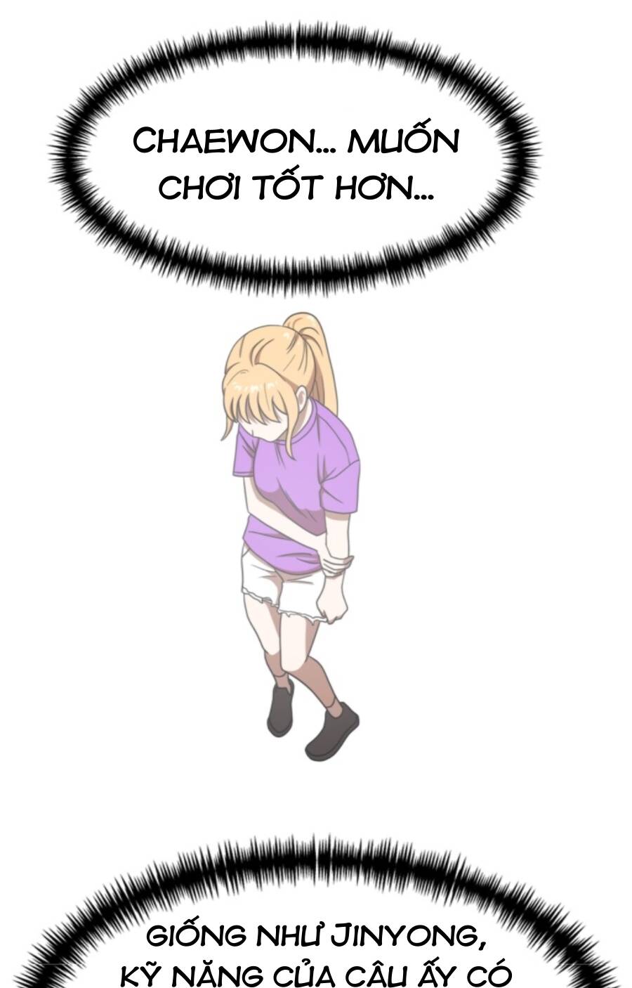 Double Click - Chapter 86 - Page 68