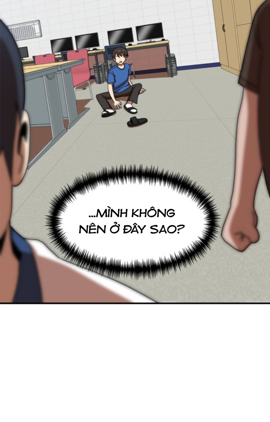 Double Click - Chapter 86 - Page 74