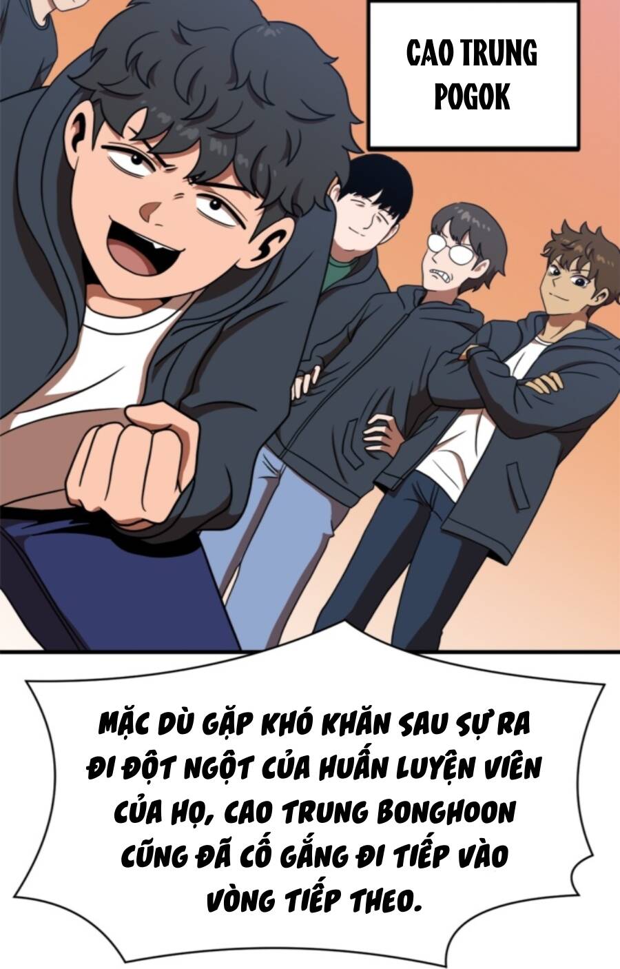 Double Click - Chapter 86 - Page 7