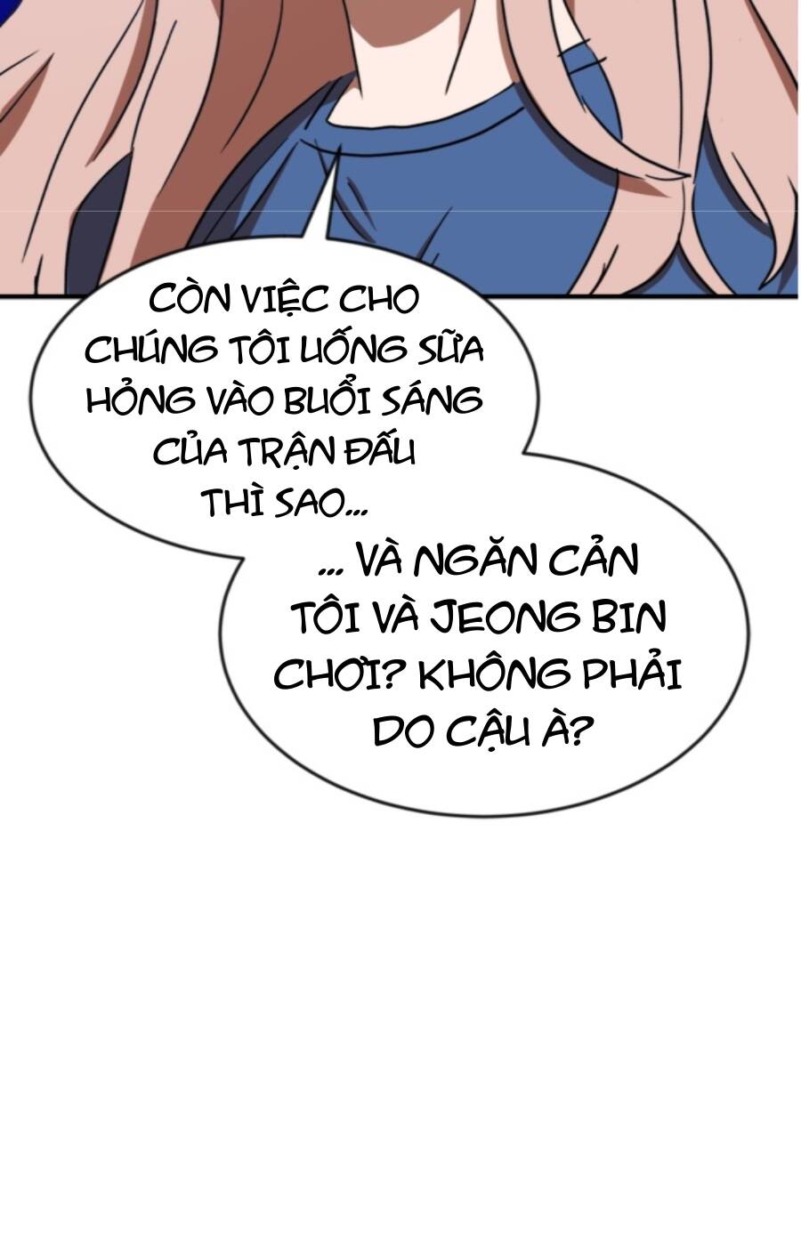 Double Click - Chapter 86 - Page 88