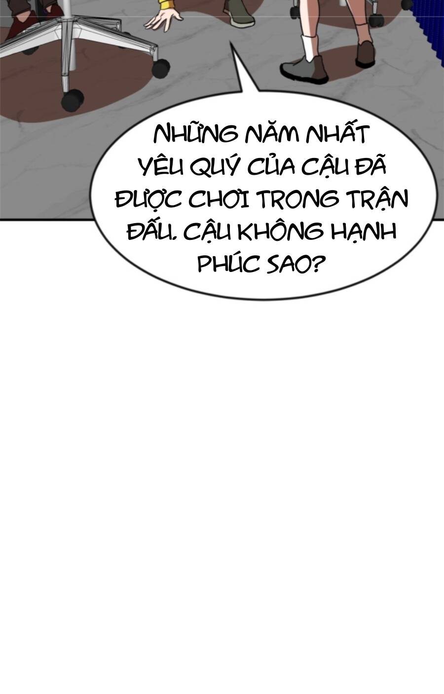 Double Click - Chapter 86 - Page 91