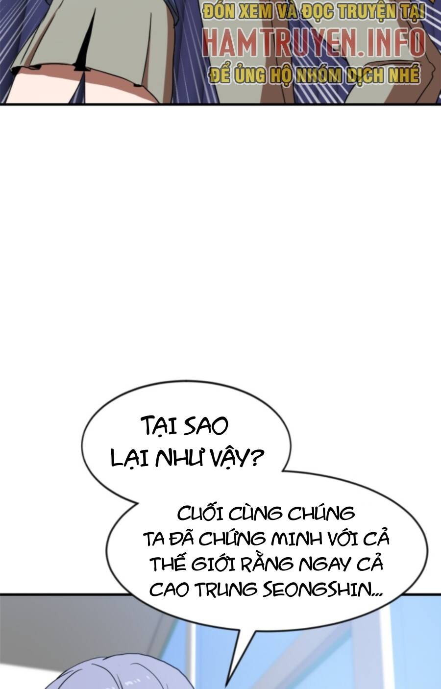 Double Click - Chapter 86 - Page 93