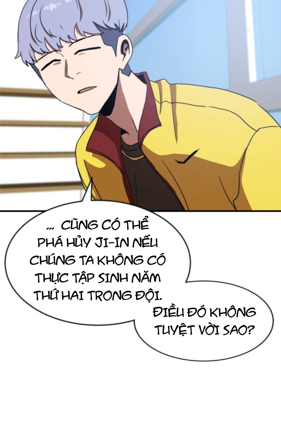 Double Click - Chapter 86 - Page 94