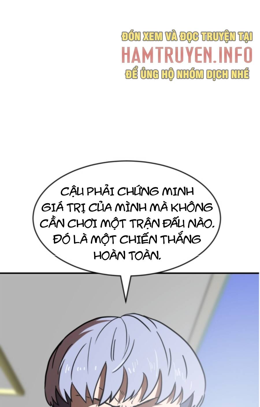 Double Click - Chapter 86 - Page 97