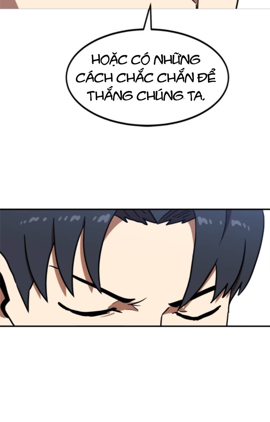 Double Click - Chapter 87 - Page 9