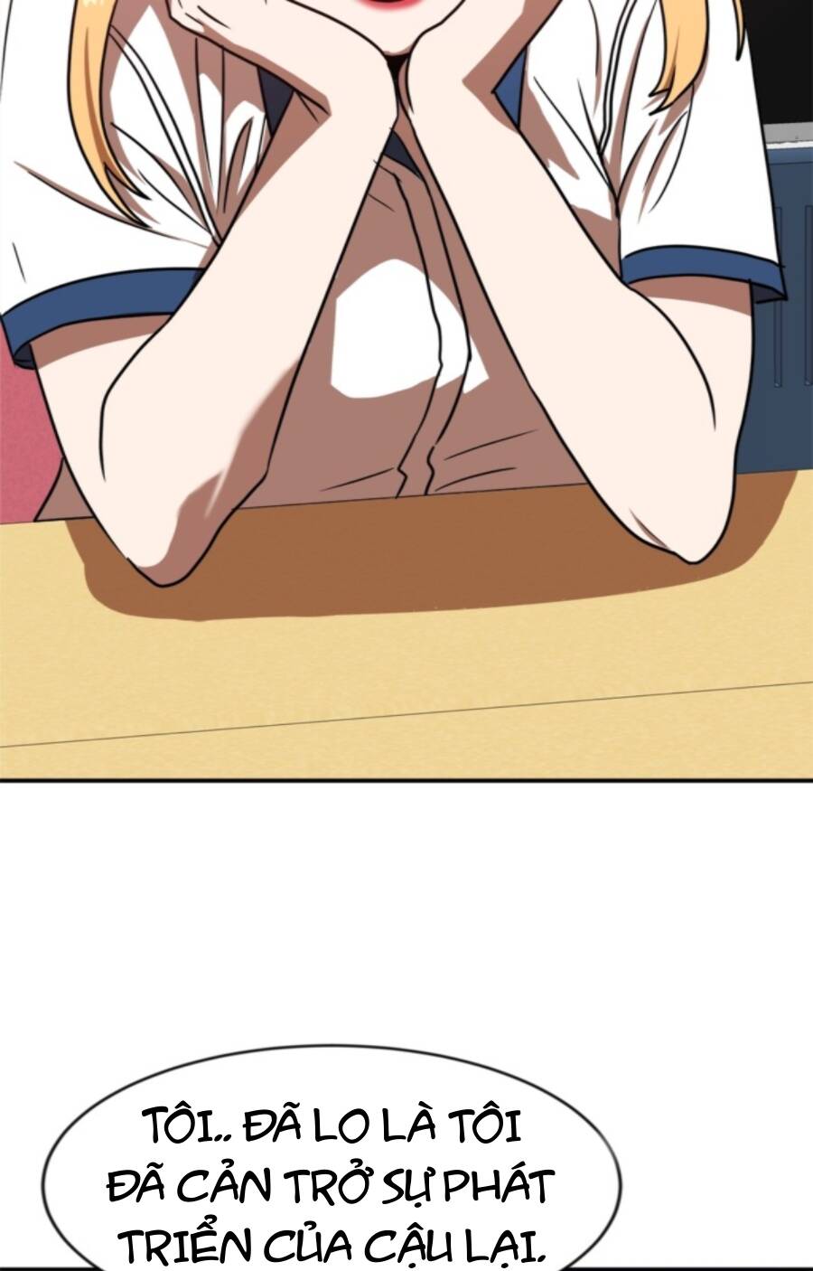 Double Click - Chapter 87 - Page 100